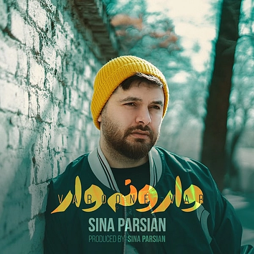Cover artwork for Varoone Var by Sina Parsian